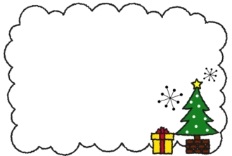 Xmasw2
